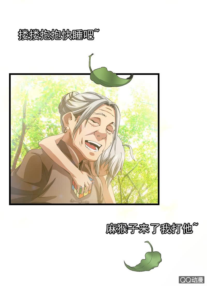 第109页