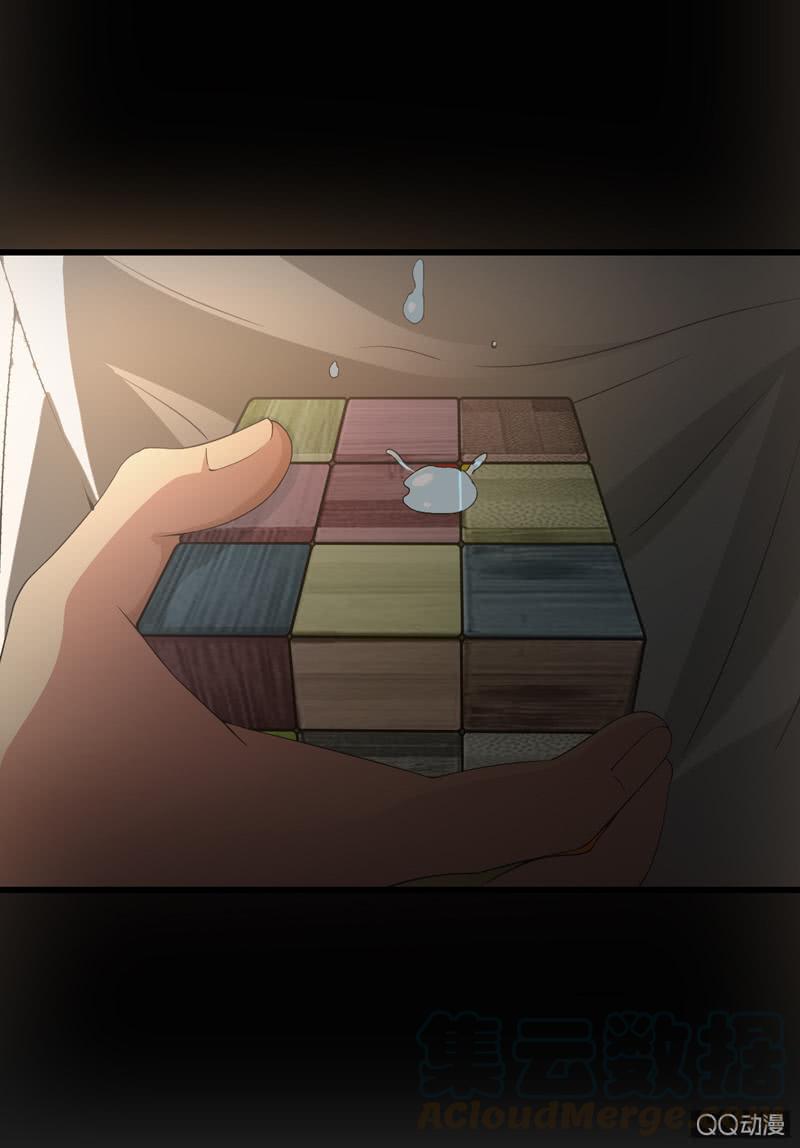 第121页