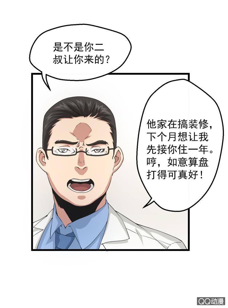 第127页