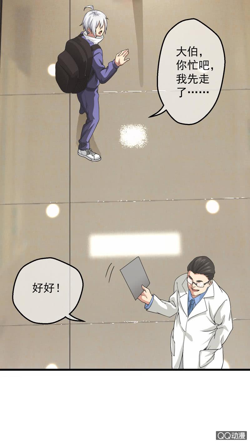 第135页