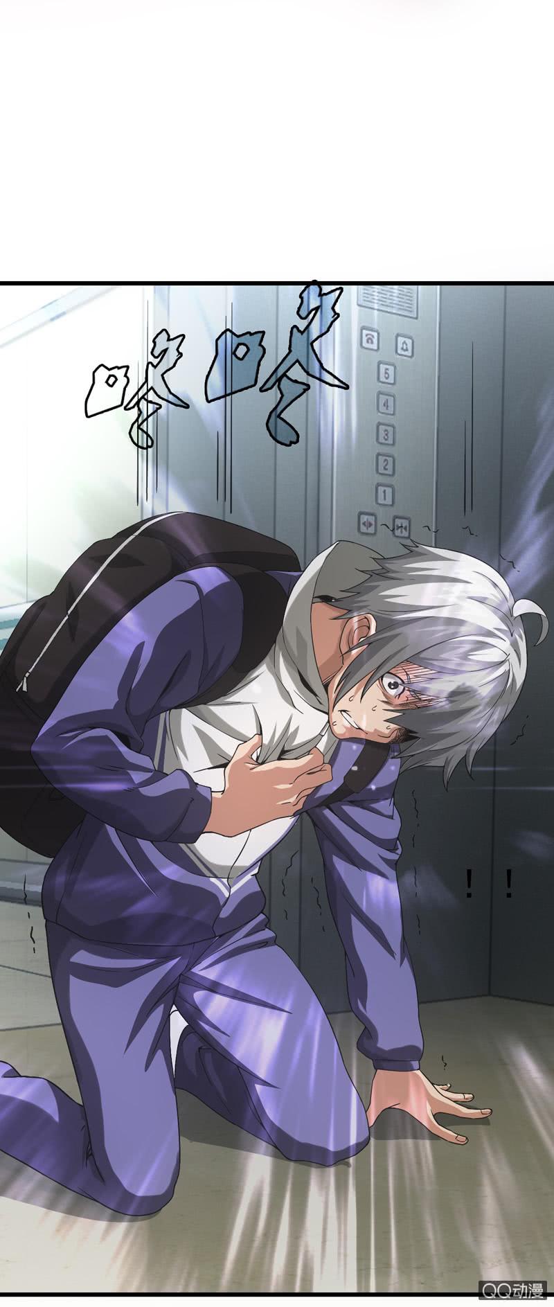 第142页