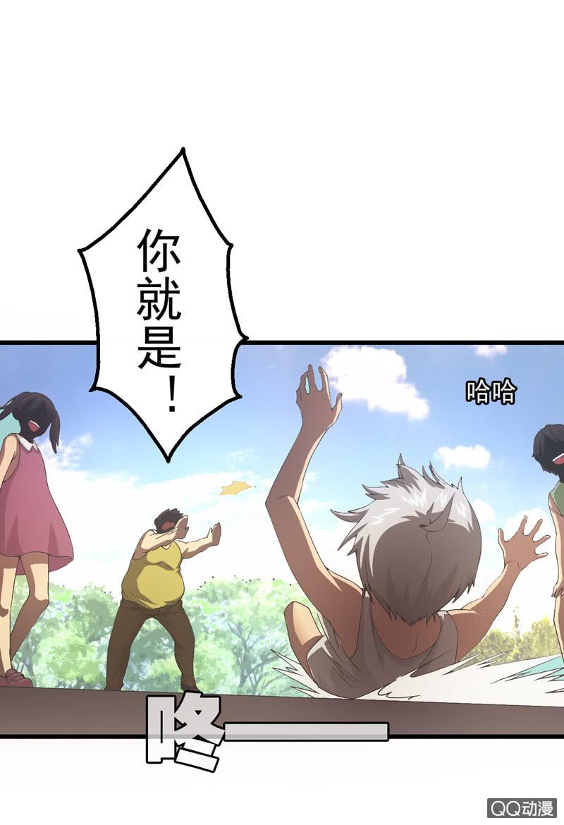 第93页