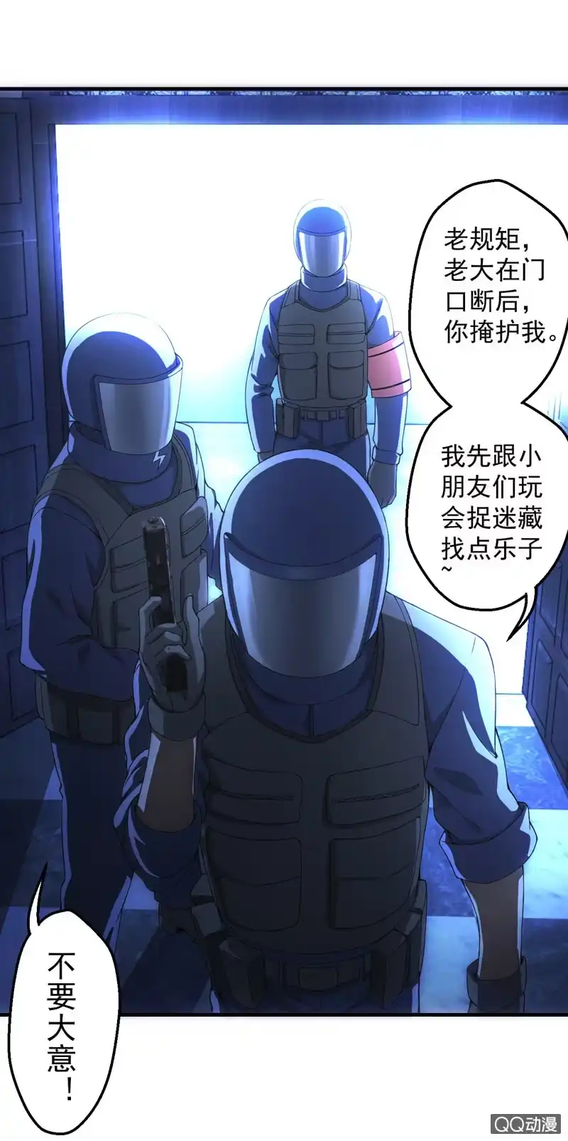 第43页