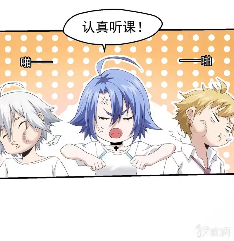 第43页