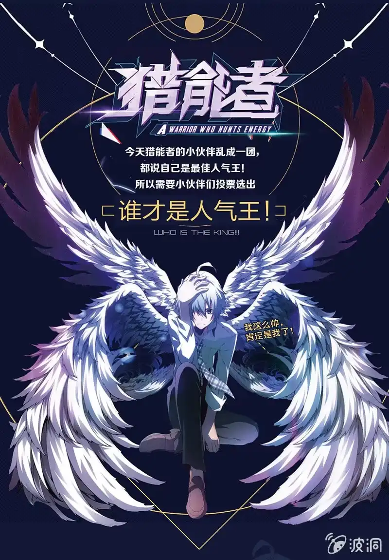 第47页