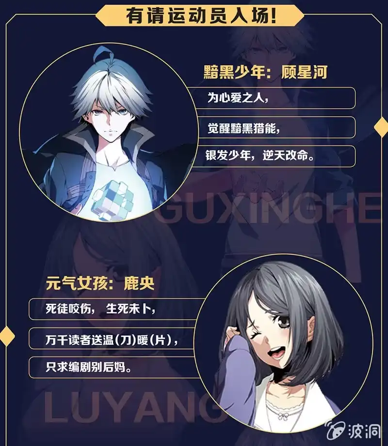 第48页