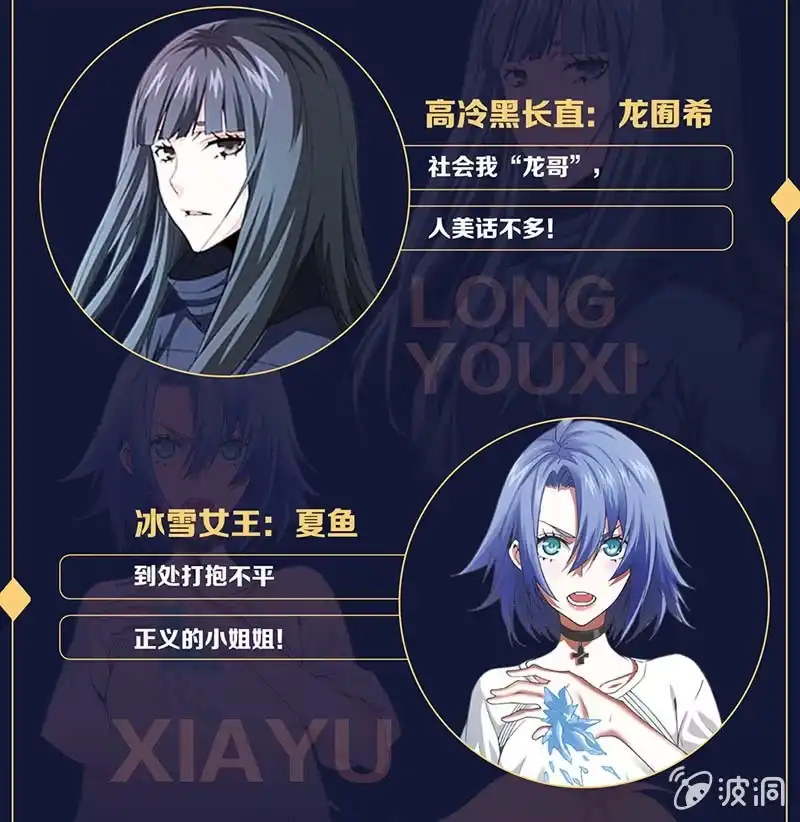 第49页