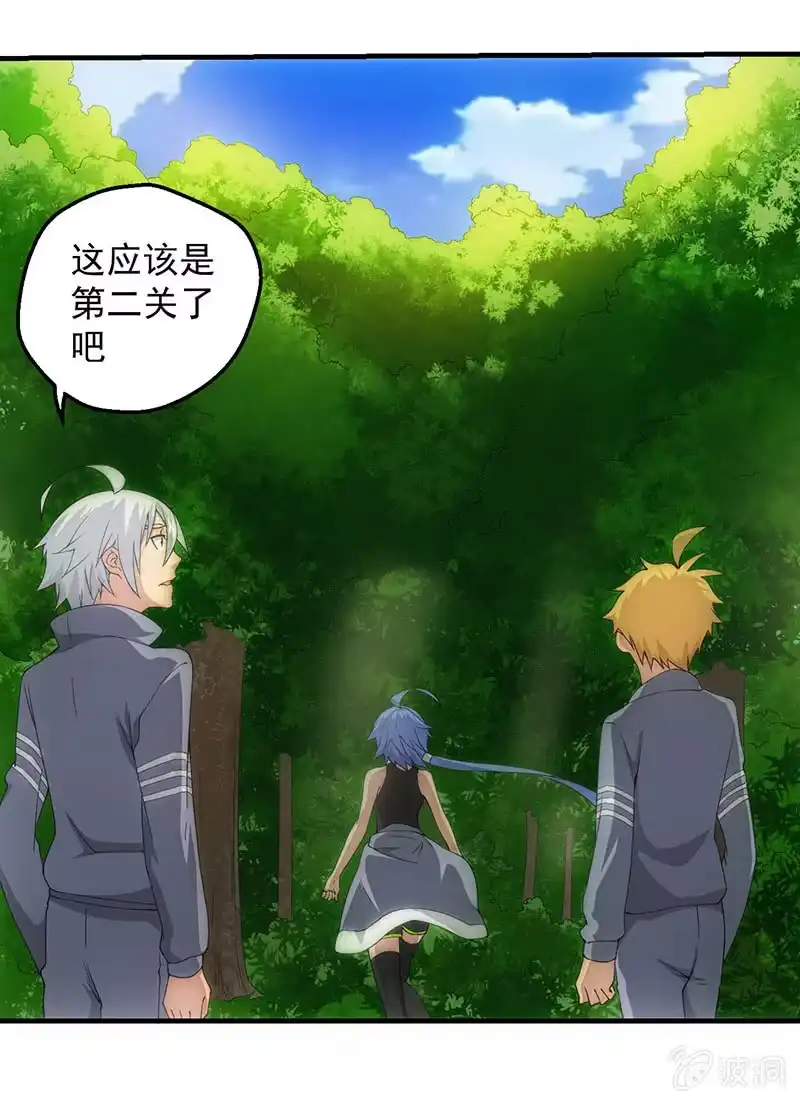 第32页