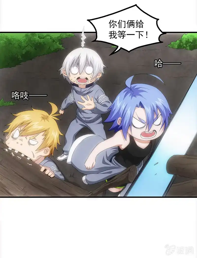 第47页