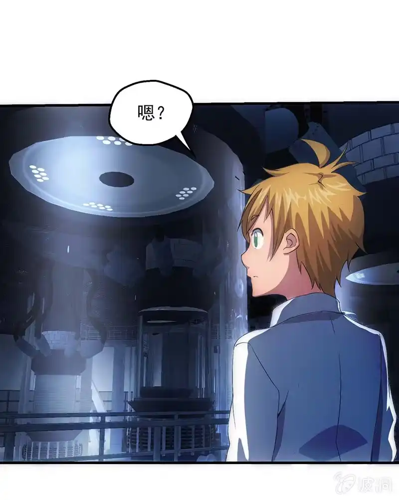 第41页