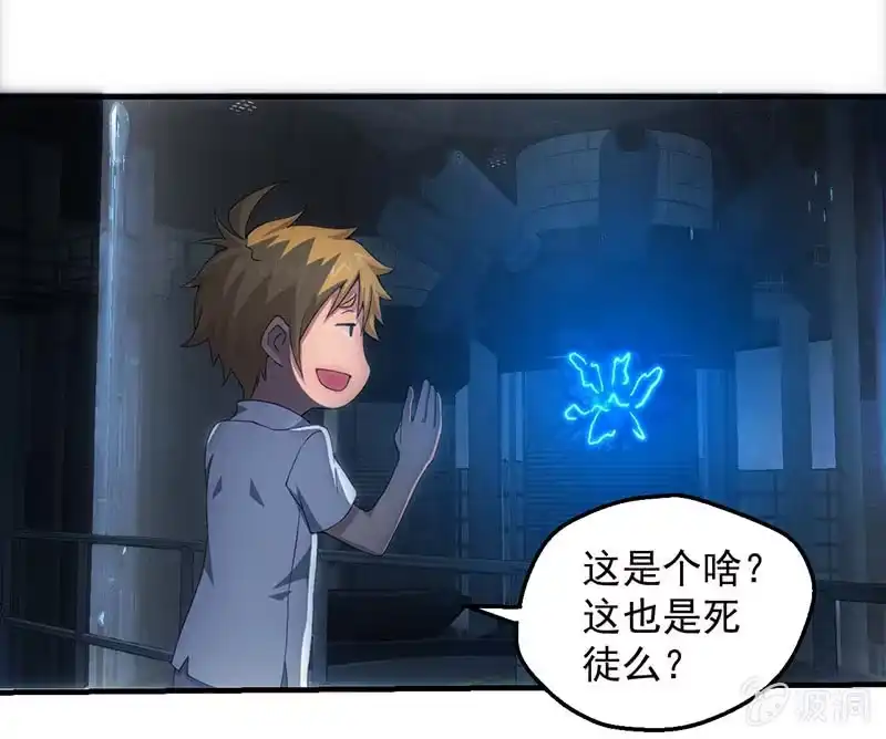 第43页