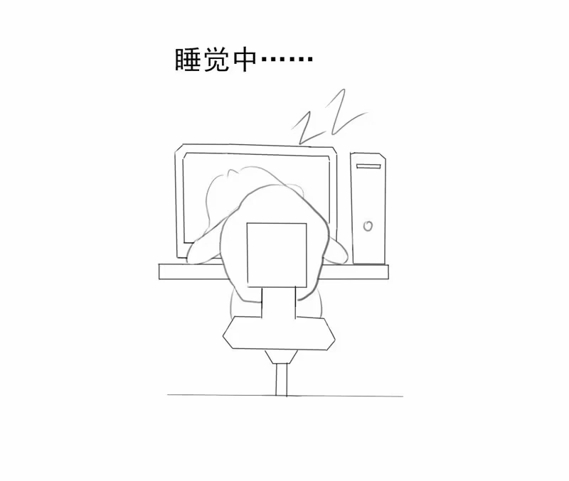 第48页