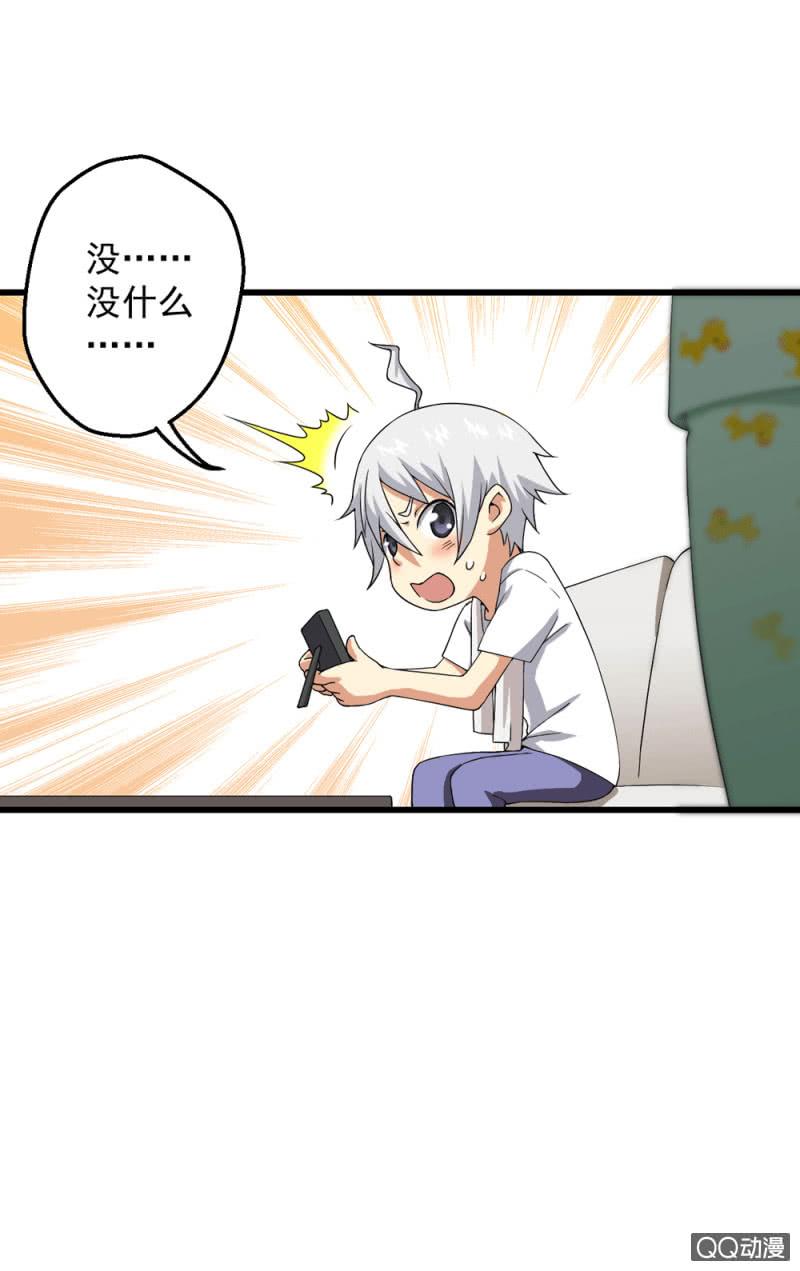 第46页