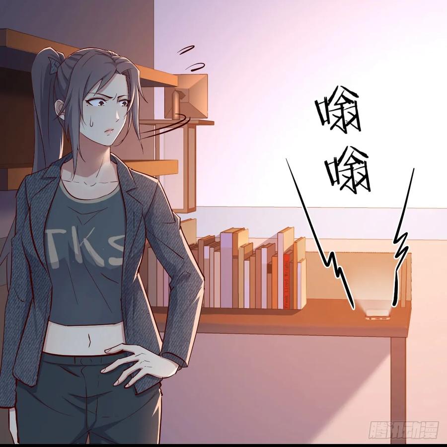 第60页