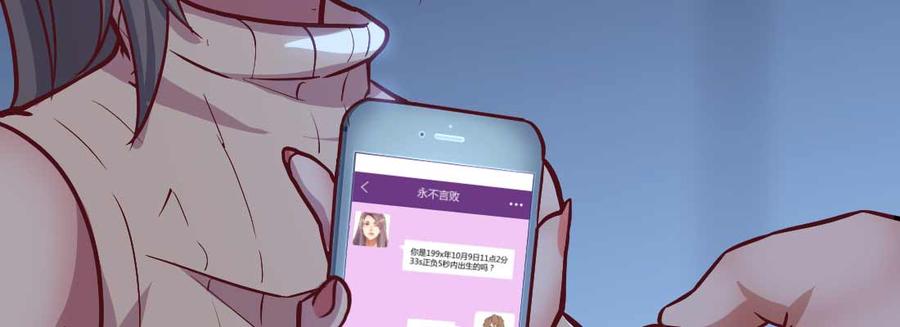 第80页