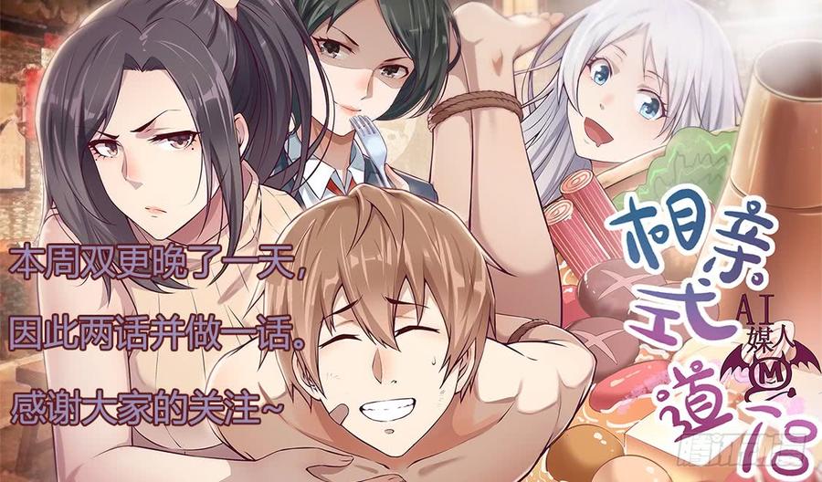 第206页