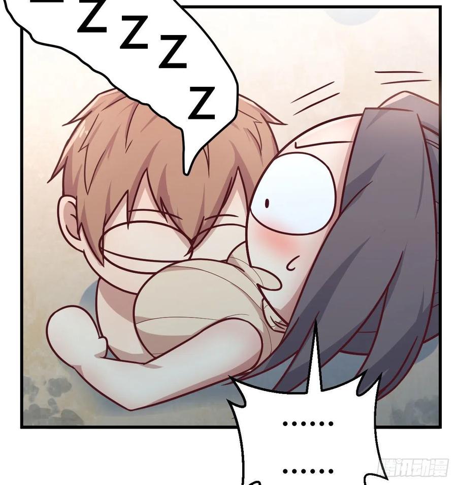 第76页