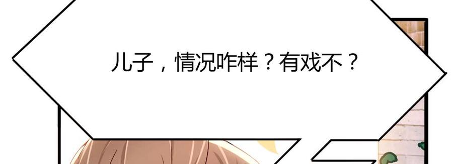 第199页