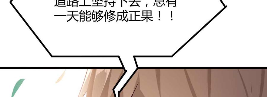 第215页