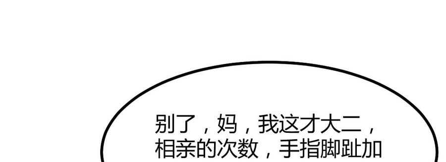 第218页