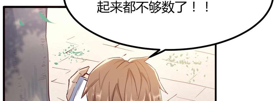 第219页