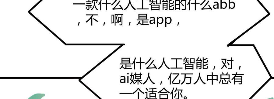 第223页