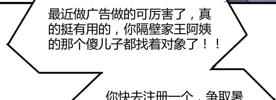 第227页