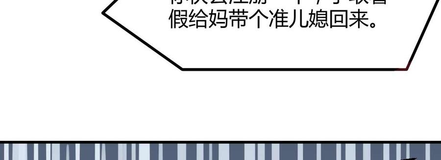 第228页