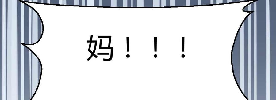 第229页