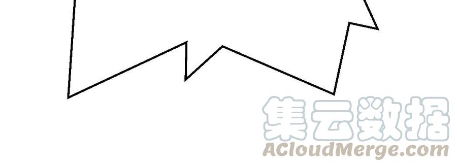 第241页