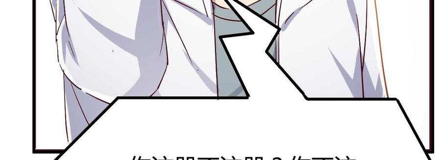 第248页