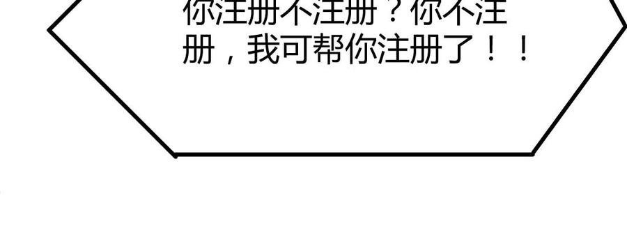 第249页