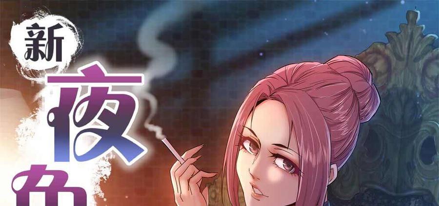第128页