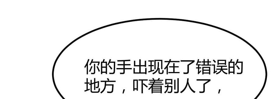 第212页