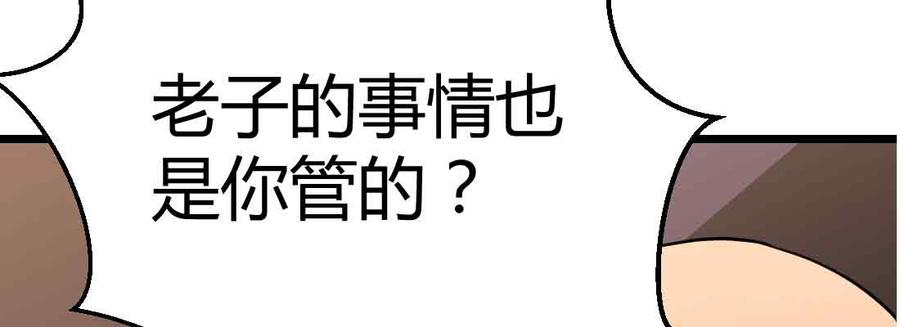 第227页