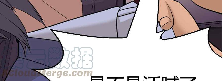 第231页