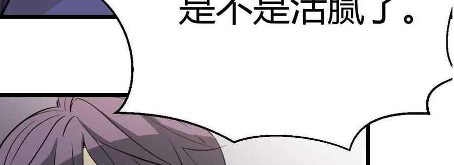 第232页