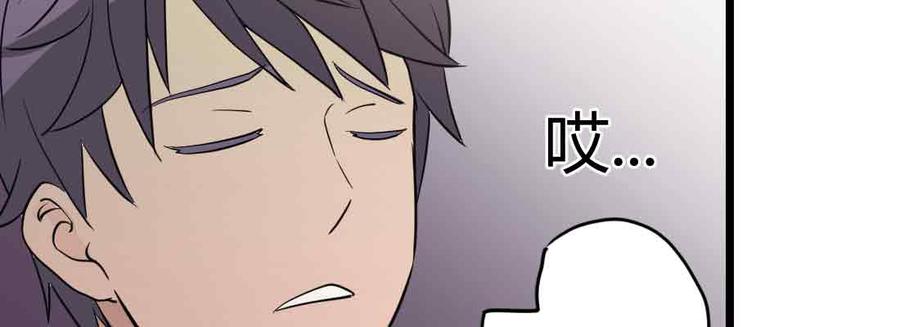 第233页