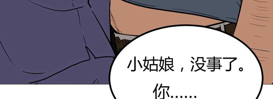 第252页
