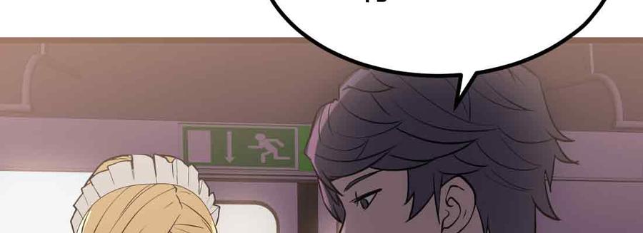 第253页