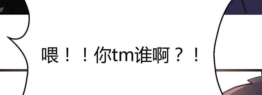 第256页