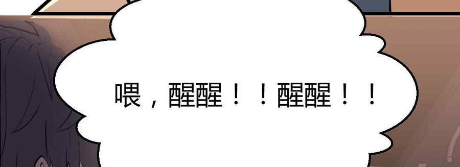 第264页