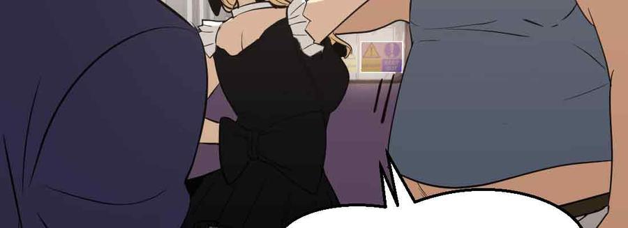 第266页