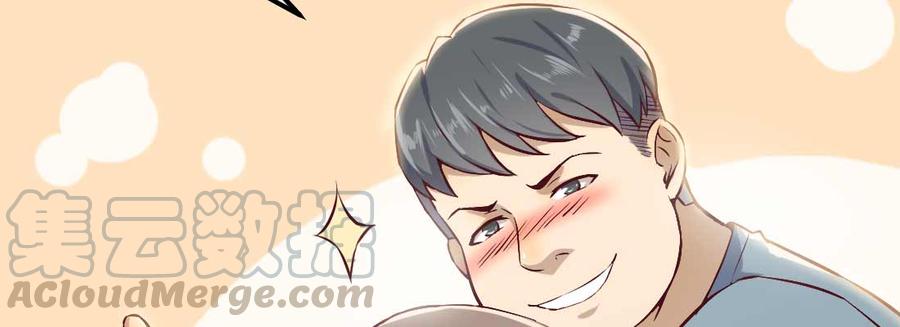 第191页