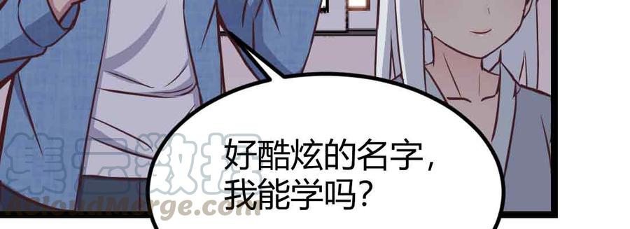 第181页