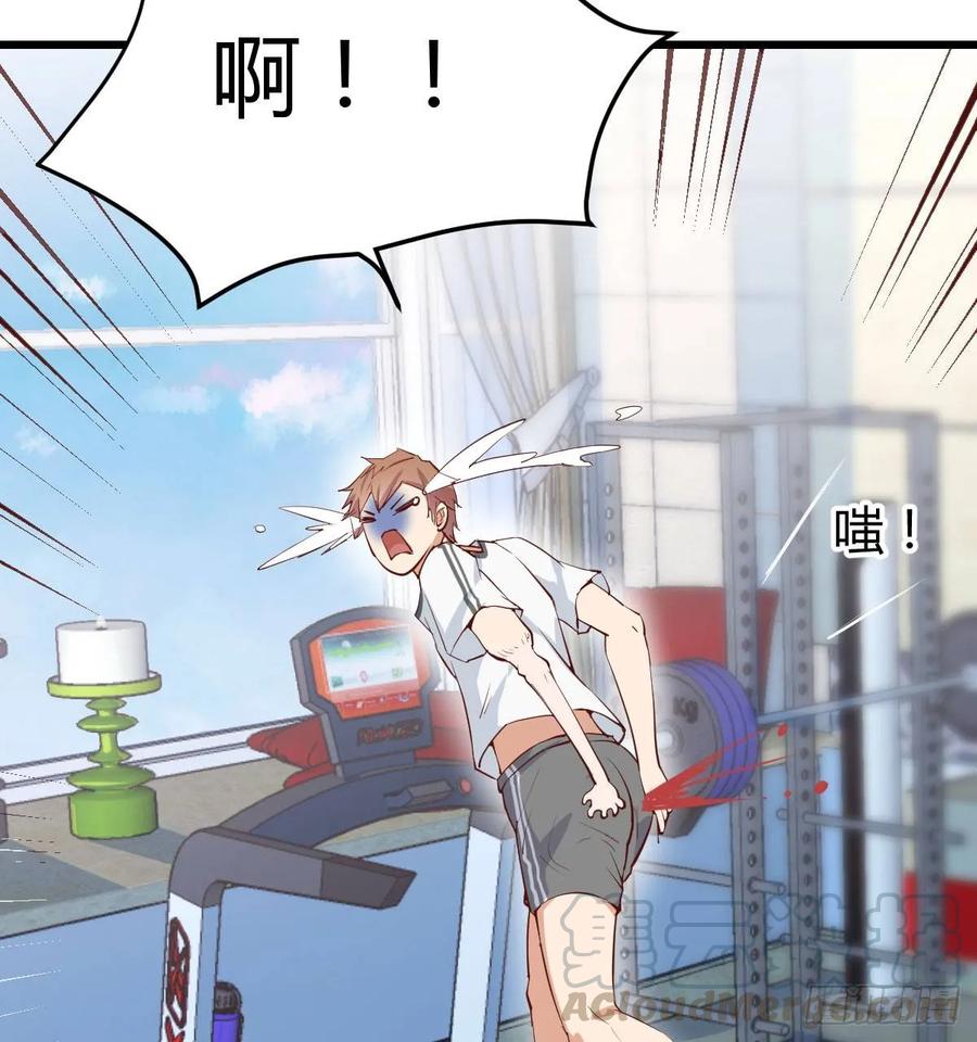 第116页