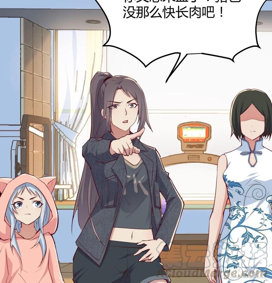 第106页