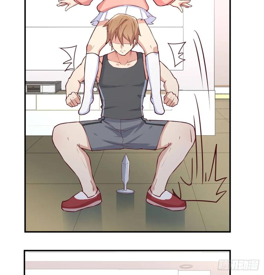 第73页