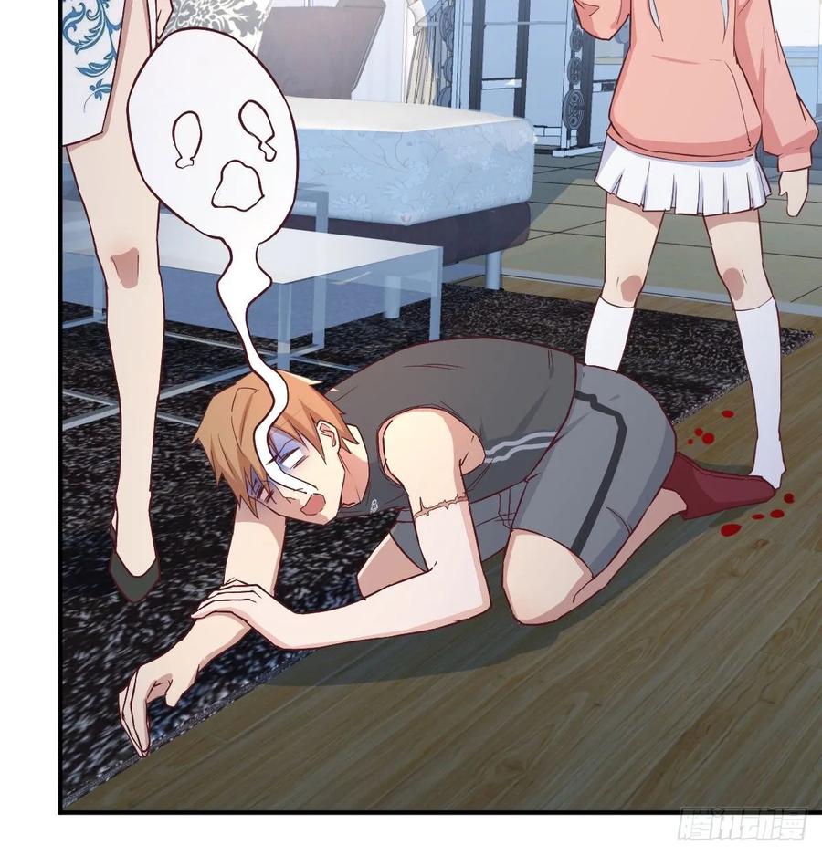 第89页