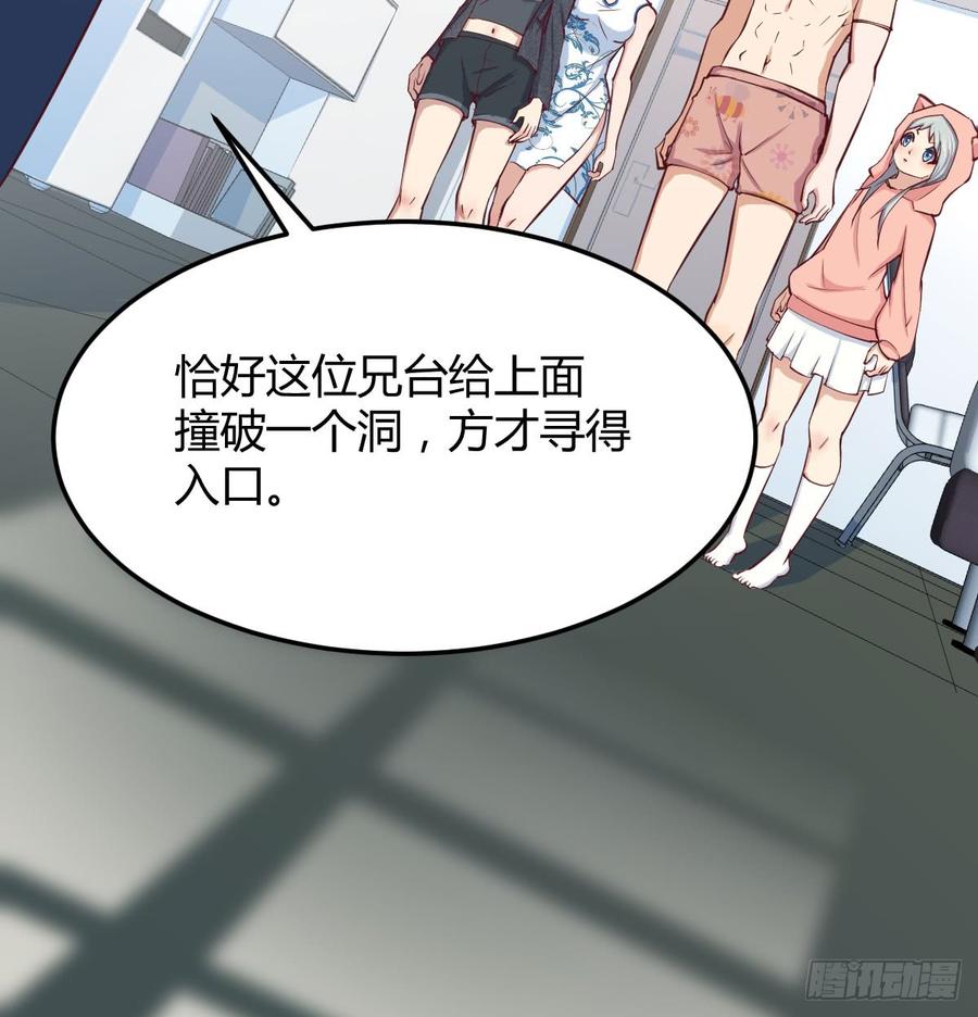 第120页